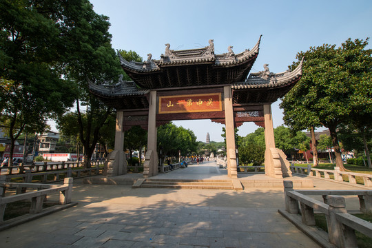 蘇州 虎丘山牌樓