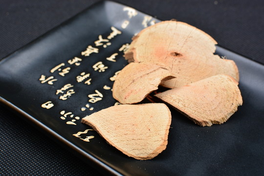 葡萄根