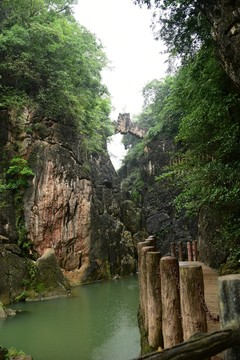 天星橋
