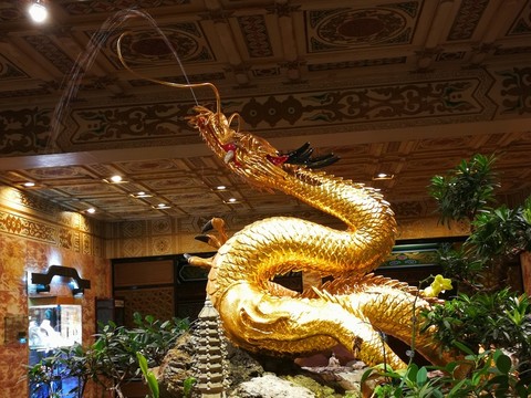 臺(tái)北圓山飯店