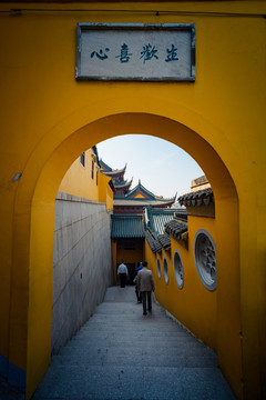 金山寺