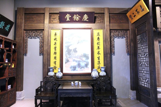 國藥老店慶余堂