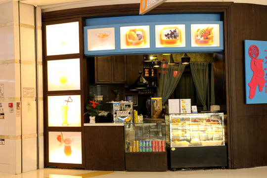 果汁店 鮮果屋