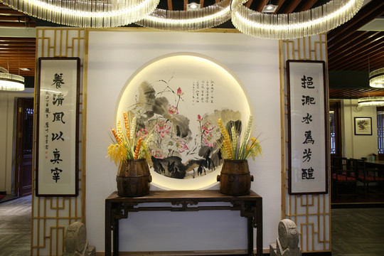 中餐館裝飾設計