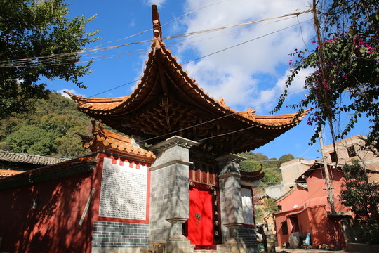 神魚泉