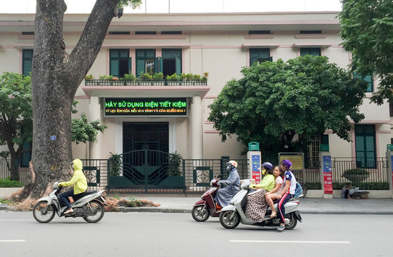 越南 河內(nèi) 東南亞 旅游 旅行