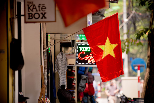 越南 河內 東南亞 旅游 旅行