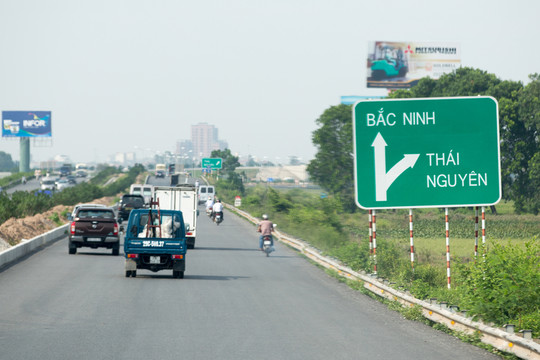 越南 河內(nèi) 東南亞 胡志明 旅