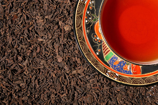 茶