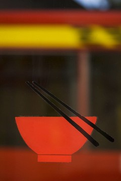 玻璃