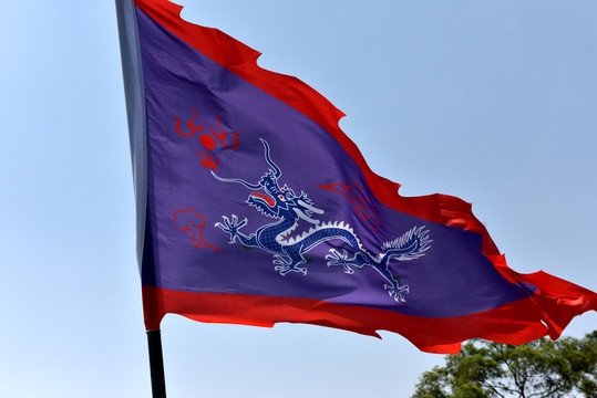 鑲藍(lán)旗 八旗 八旗兵 清朝 大