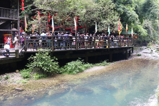 三峽人家風(fēng)景