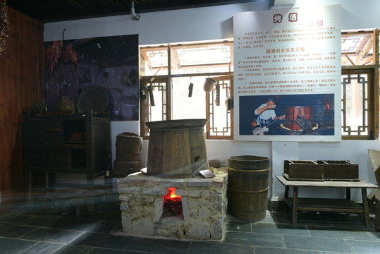 苗寨博物館