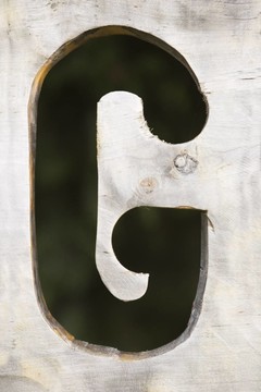 安排