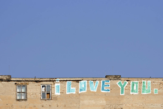 Ich liebe Dich