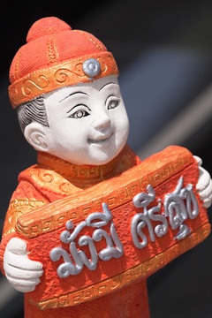 泰國(guó)圖有路標(biāo)