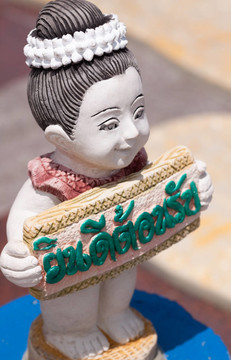 泰國(guó)圖有路標(biāo)