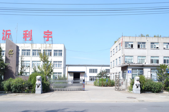 工廠大門(mén) 大門(mén) 電動(dòng)門(mén) 倉(cāng)庫(kù)
