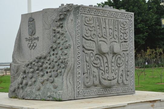 福州南濱江公園壽山石