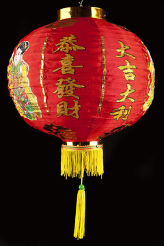 中國(guó)的燈籠