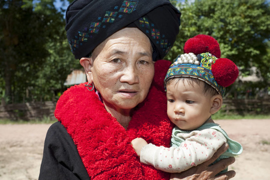亞洲婦女與嬰兒，瑤族