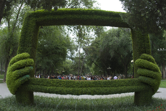 公園一角