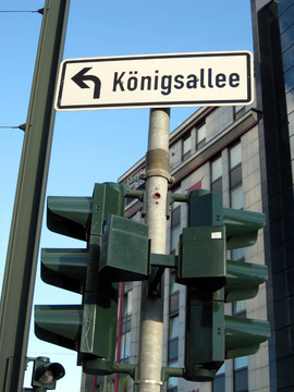 盾K？nigsallee