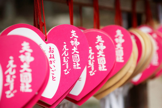 異國(guó)情調(diào)
