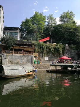 風(fēng)景