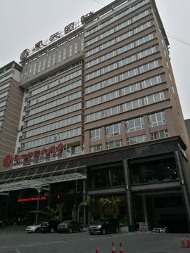 酒店