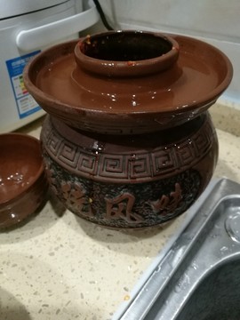 壇子