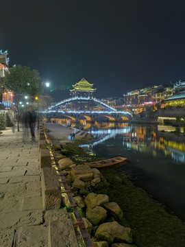 鳳凰古城