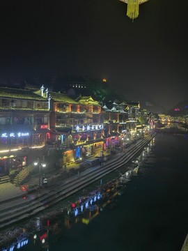 鳳凰古城