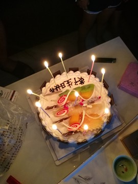 生日蛋糕