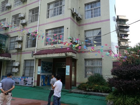 幼兒園外觀