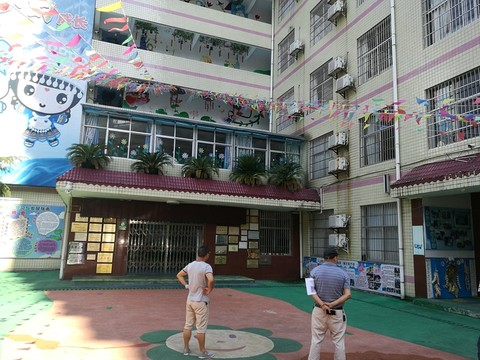幼兒園外觀