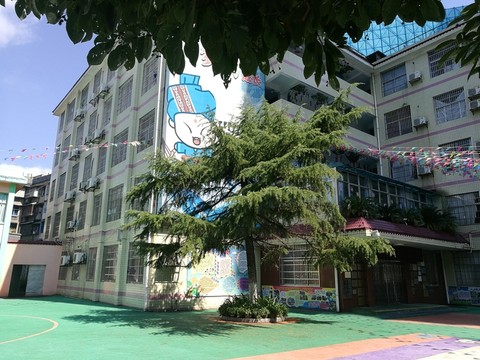幼兒園外觀