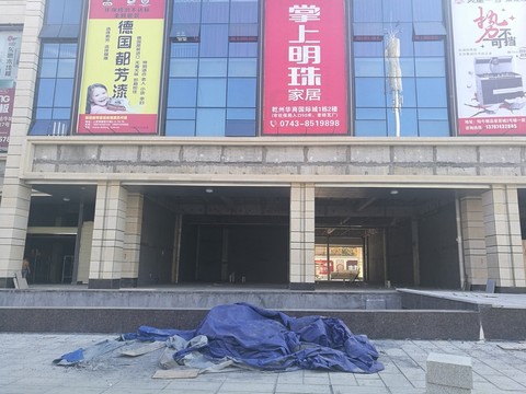 商場(chǎng)樓房外觀