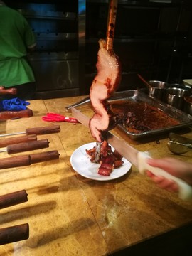 燒肉
