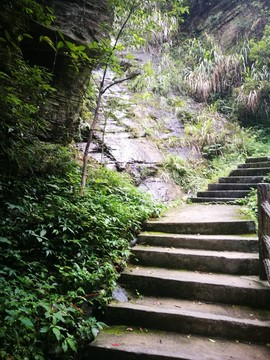 夯沙
