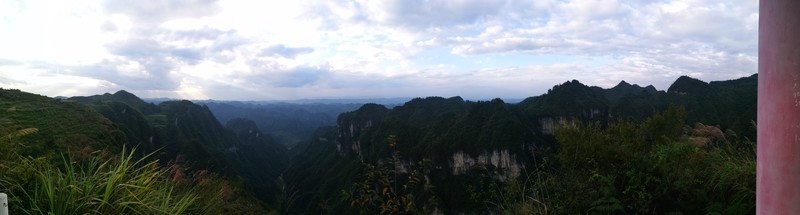 呂洞山