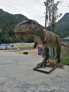 恐龍