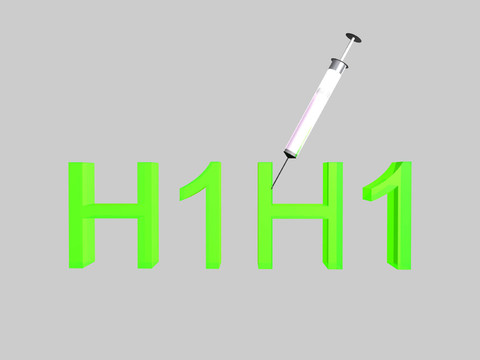 H1N1病毒-豬流感-疫苗接種