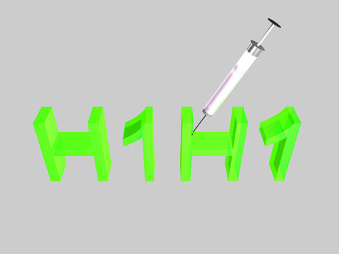 H1N1病毒-豬流感-疫苗接種
