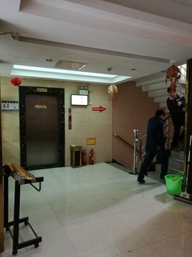賓館