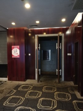 賓館