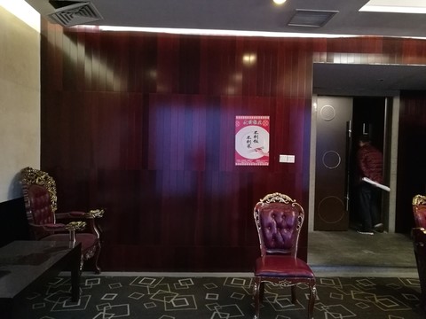 賓館