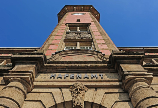 多特蒙德舊港務(wù)局