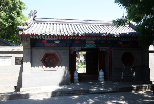 古漁陽庭院 古老的建筑