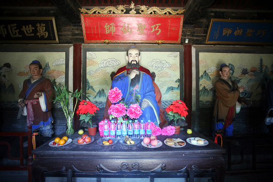魯班像 巧圣仙師 工匠精神